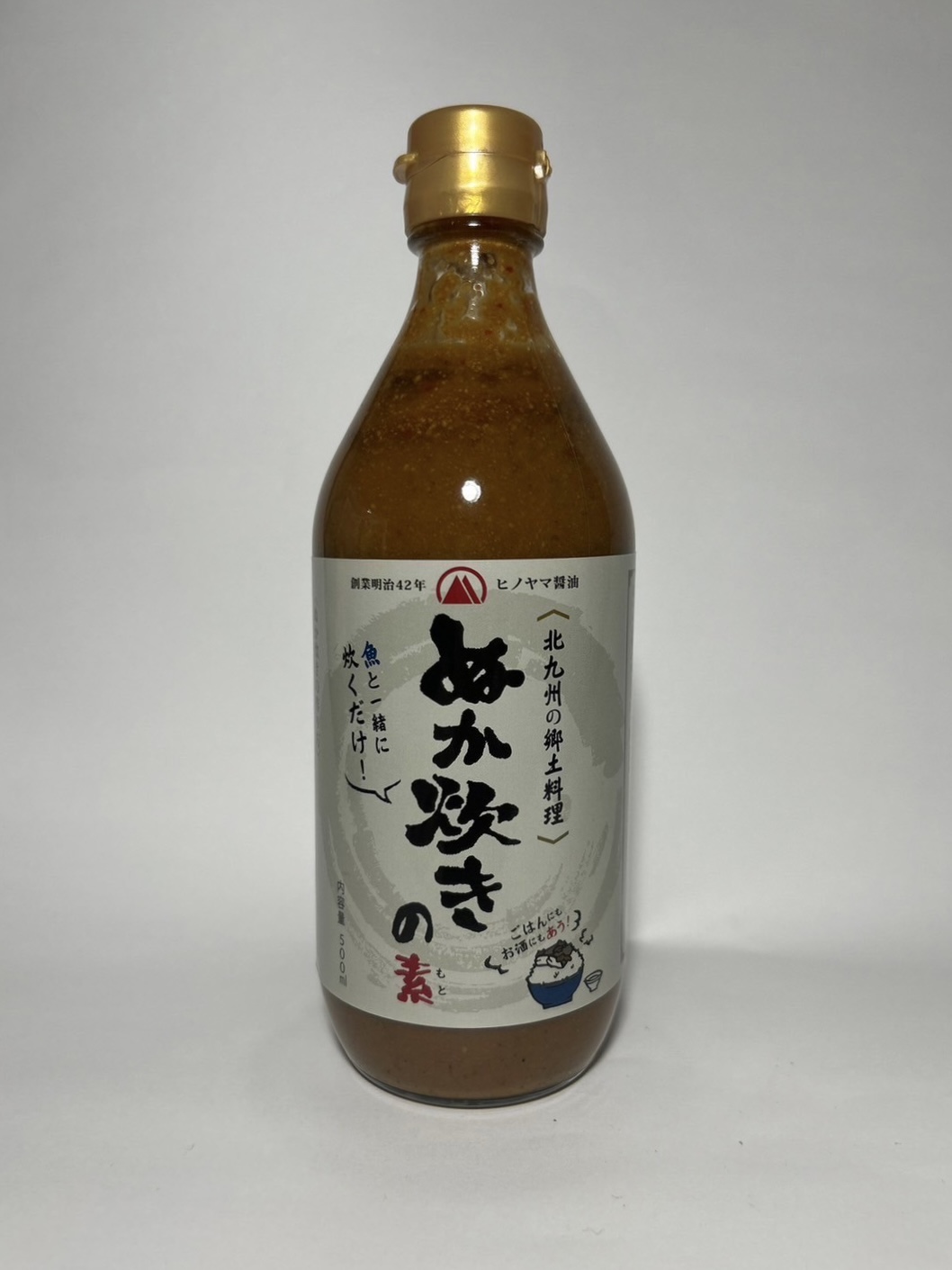 ぬかだきの素