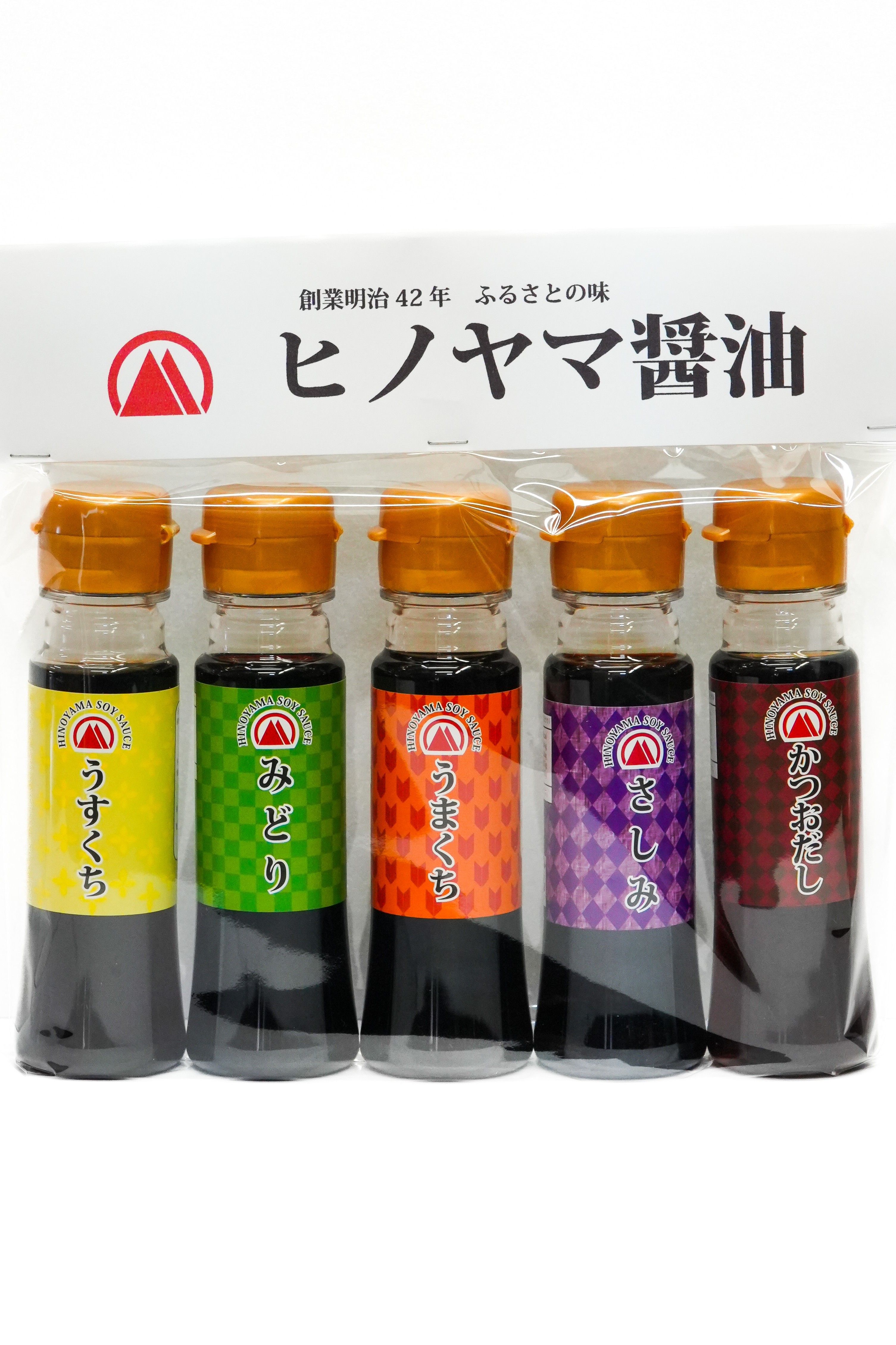 醤油さし（2個セット） nipponmarche_4571330540796